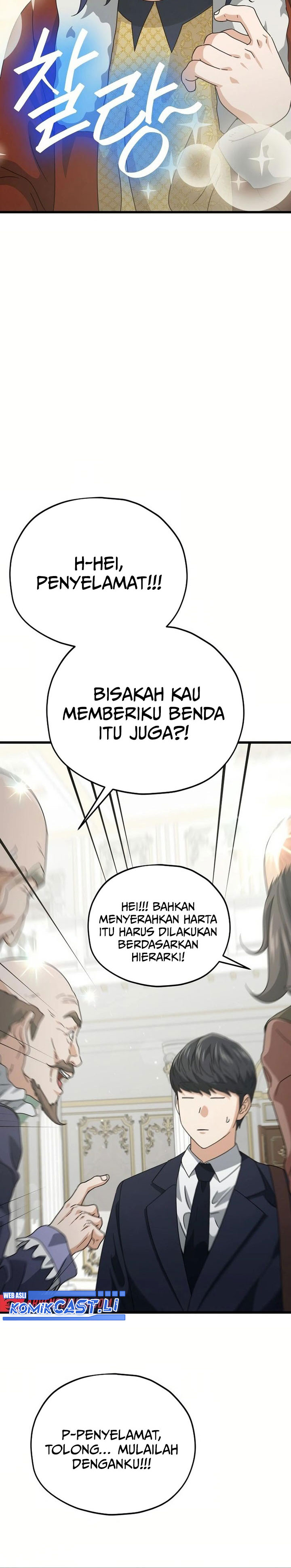 My Dad Is Too Strong Chapter 204 Gambar 33