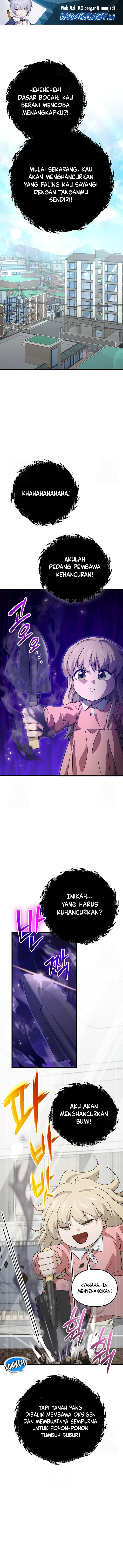 My Dad Is Too Strong Chapter 205 Gambar 2