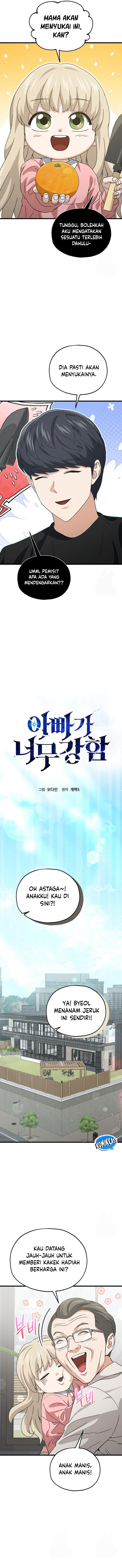 My Dad Is Too Strong Chapter 205 Gambar 6