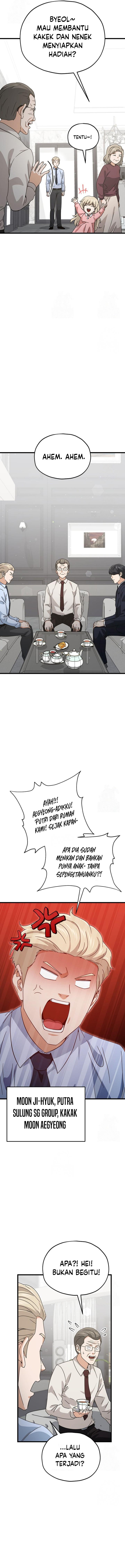 My Dad Is Too Strong Chapter 205 Gambar 7