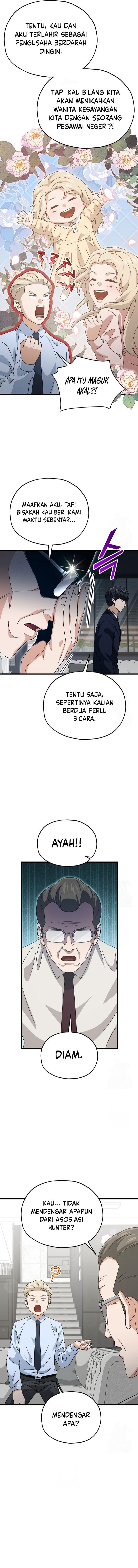 My Dad Is Too Strong Chapter 205 Gambar 9