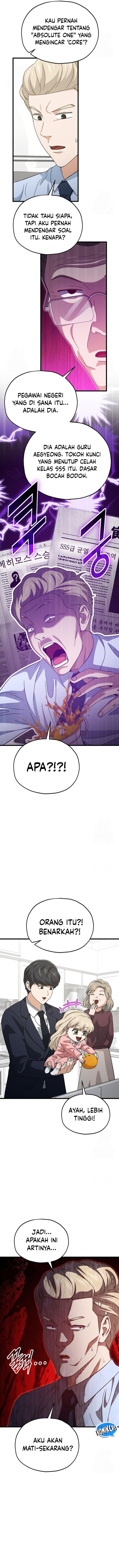 My Dad Is Too Strong Chapter 205 Gambar 10