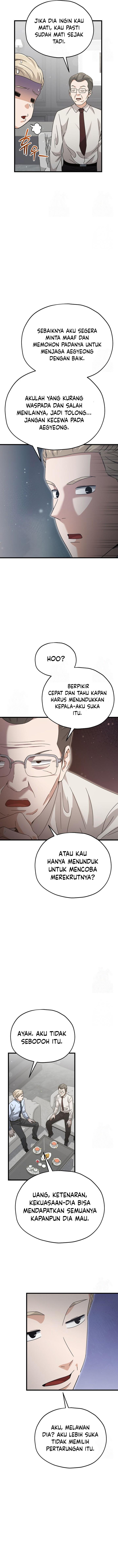 My Dad Is Too Strong Chapter 205 Gambar 11