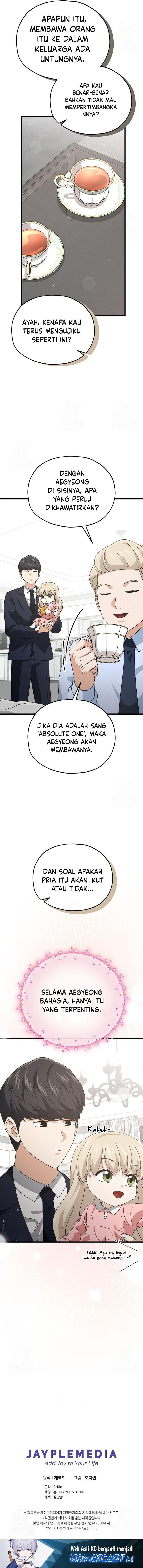 My Dad Is Too Strong Chapter 205 Gambar 13