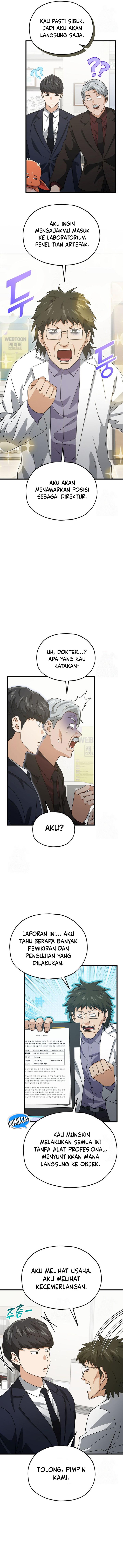 My Dad Is Too Strong Chapter 206 Gambar 9
