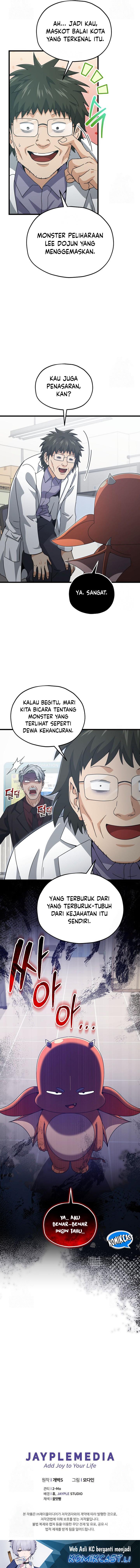 My Dad Is Too Strong Chapter 206 Gambar 12