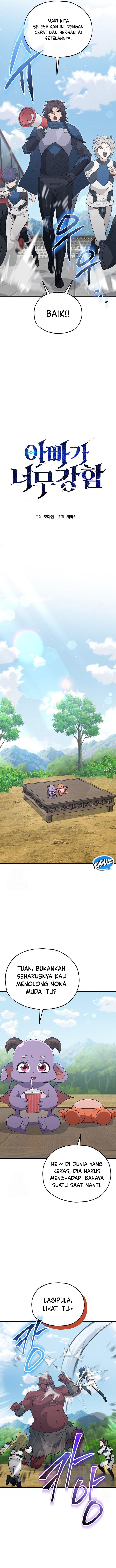 My Dad Is Too Strong Chapter 211 Gambar 6