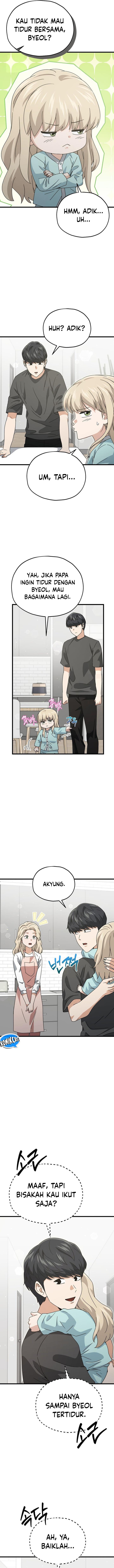 My Dad Is Too Strong Chapter 215 Gambar 3