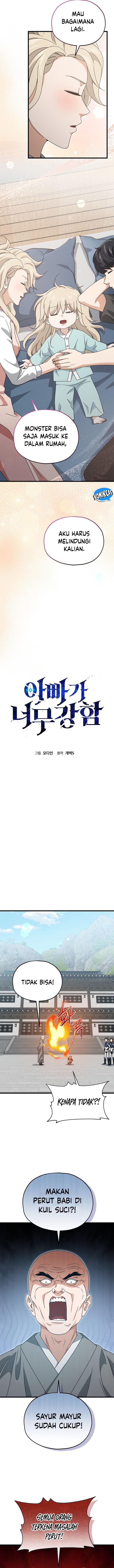 My Dad Is Too Strong Chapter 215 Gambar 6