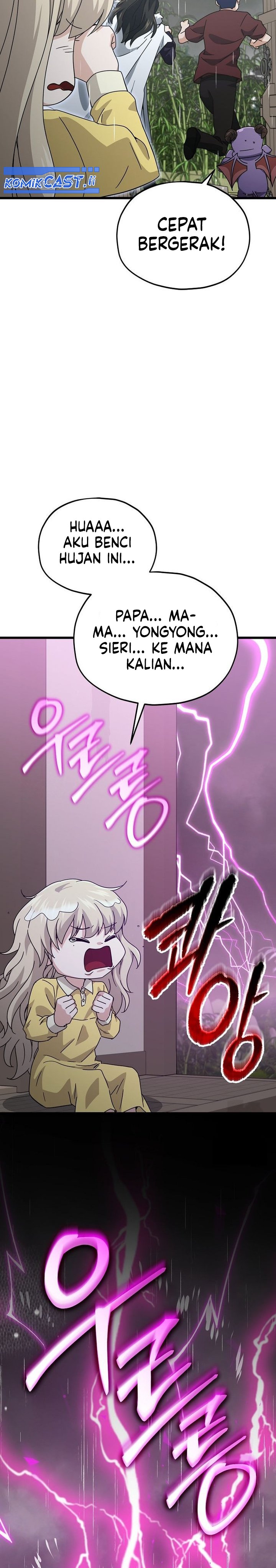 My Dad Is Too Strong Chapter 217 Gambar 11