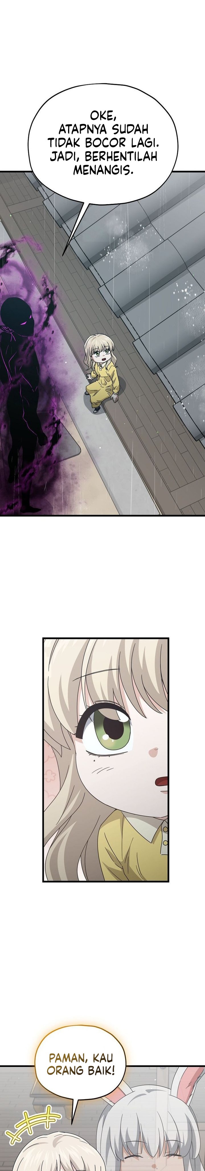 My Dad Is Too Strong Chapter 217 Gambar 17