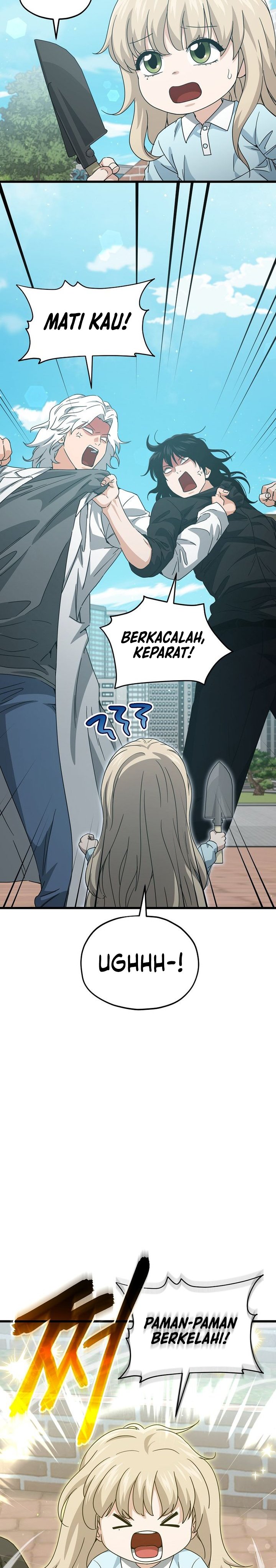 My Dad Is Too Strong Chapter 221 Gambar 15
