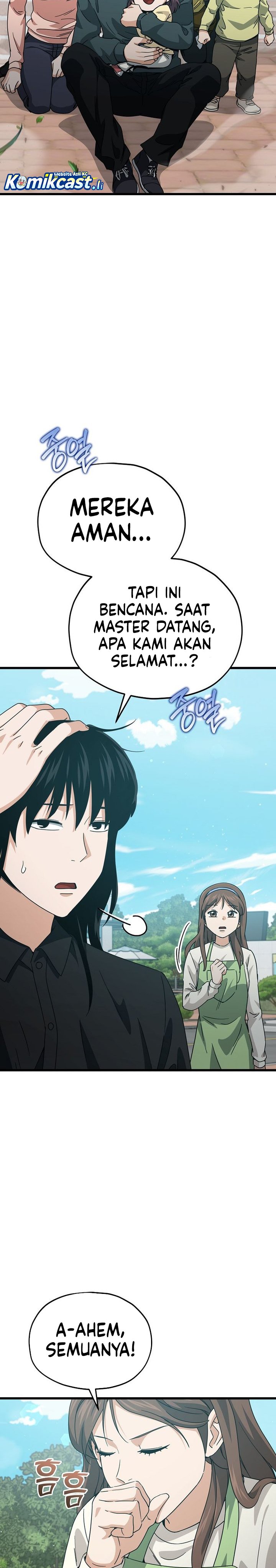My Dad Is Too Strong Chapter 221 Gambar 20