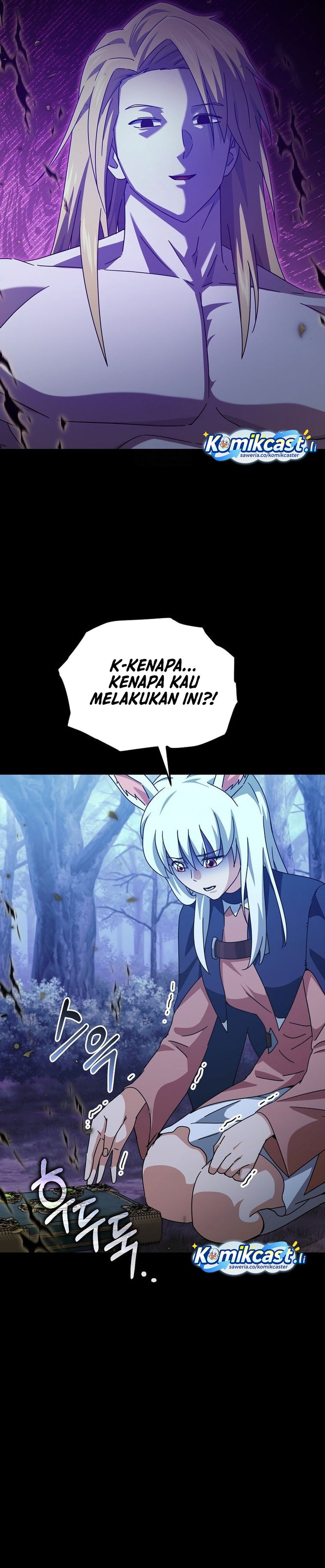 My Dad Is Too Strong Chapter 224 Gambar 15