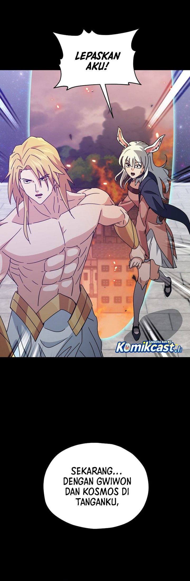 My Dad Is Too Strong Chapter 224 Gambar 27