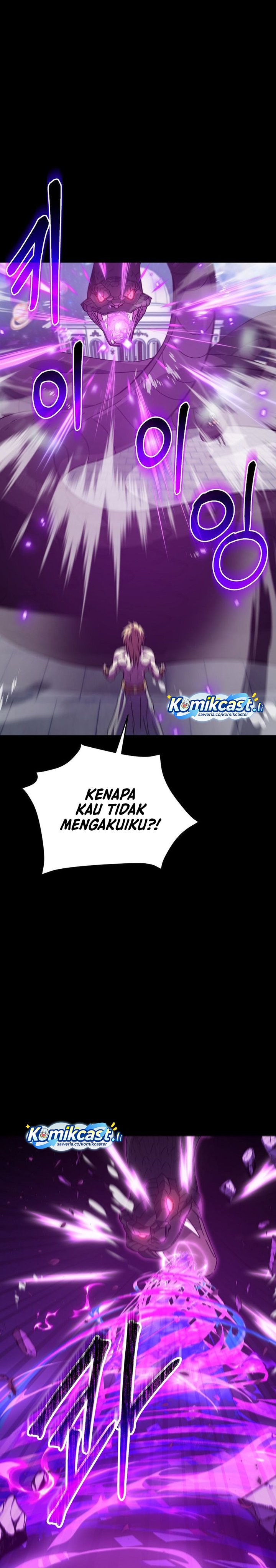 My Dad Is Too Strong Chapter 224 Gambar 30