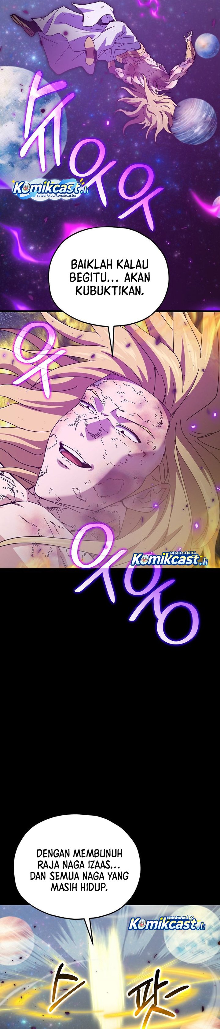 My Dad Is Too Strong Chapter 224 Gambar 32