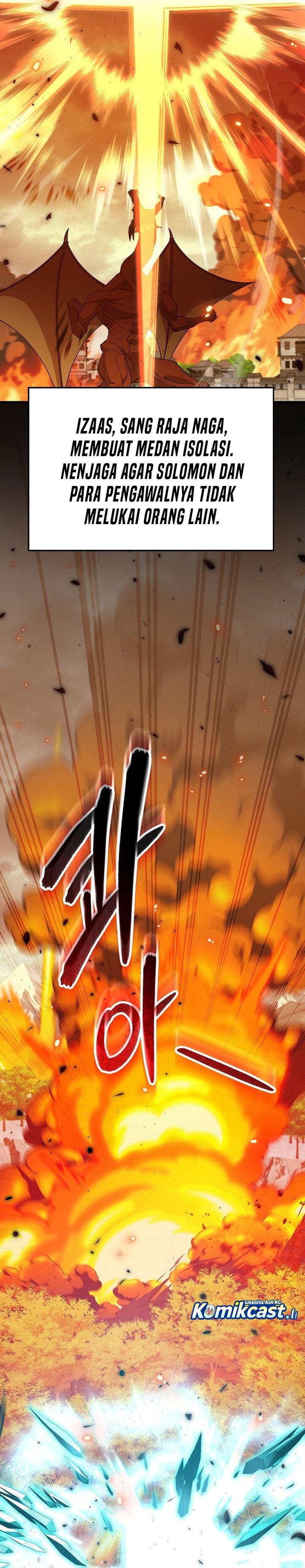 My Dad Is Too Strong Chapter 224 Gambar 37