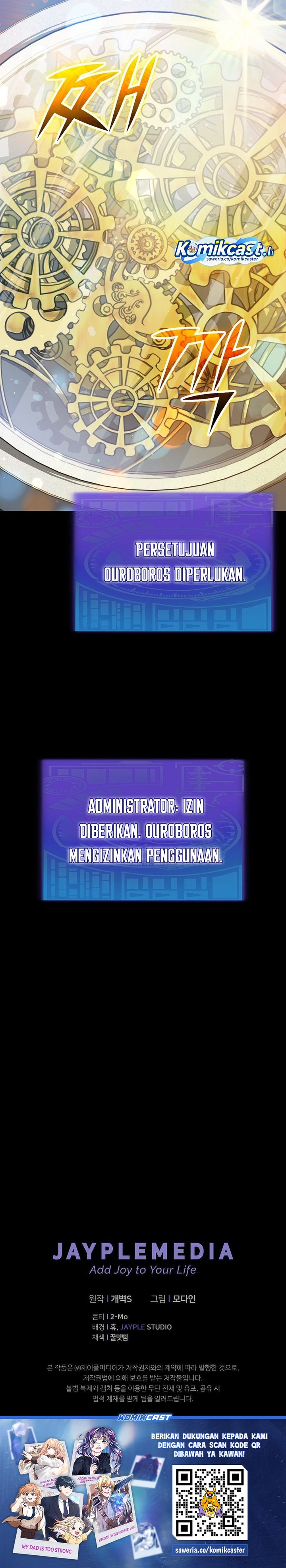 My Dad Is Too Strong Chapter 224 Gambar 42