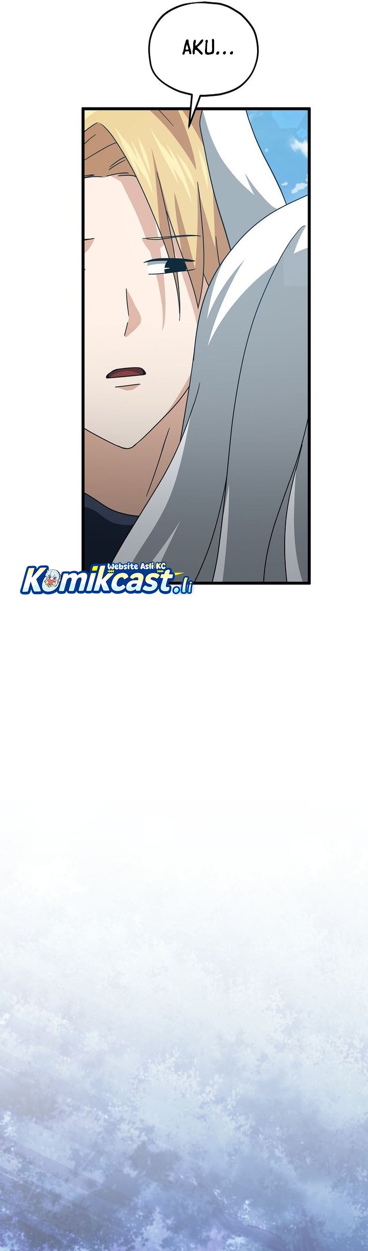 My Dad Is Too Strong Chapter 225 Gambar 5