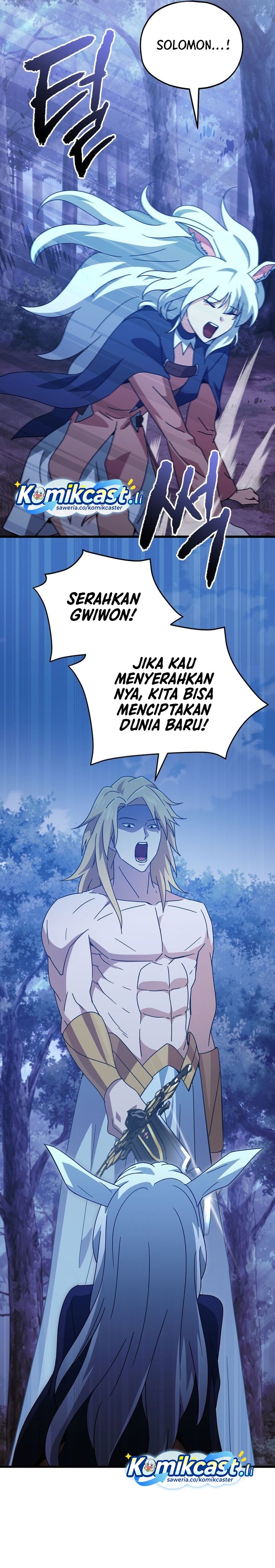 My Dad Is Too Strong Chapter 225 Gambar 6
