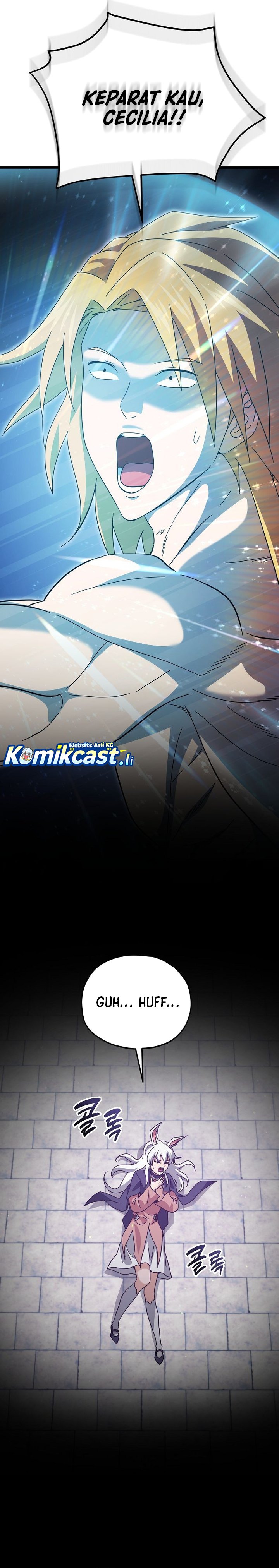 My Dad Is Too Strong Chapter 225 Gambar 9