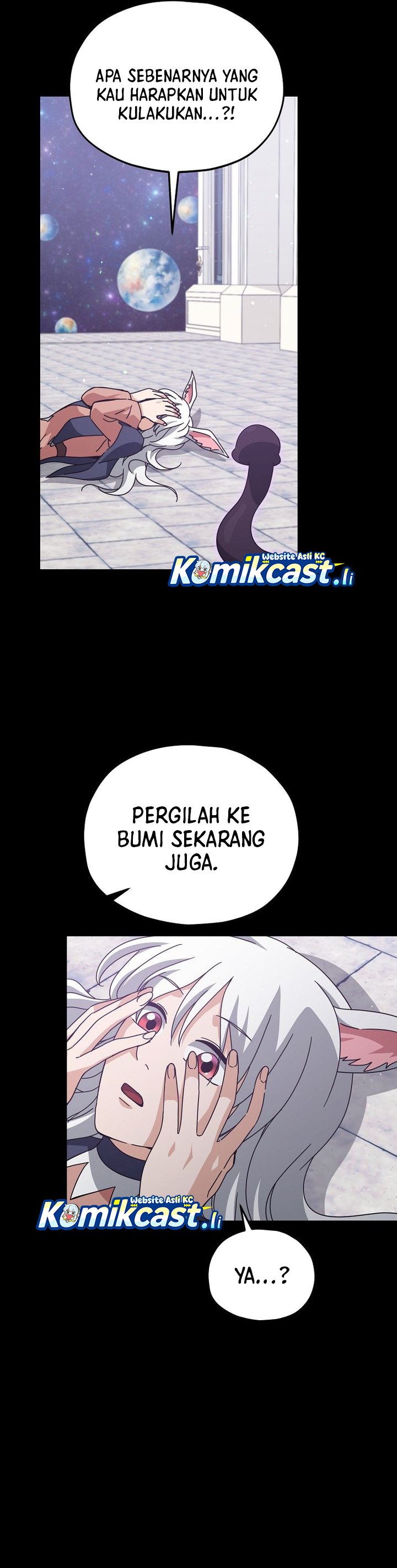 My Dad Is Too Strong Chapter 225 Gambar 11