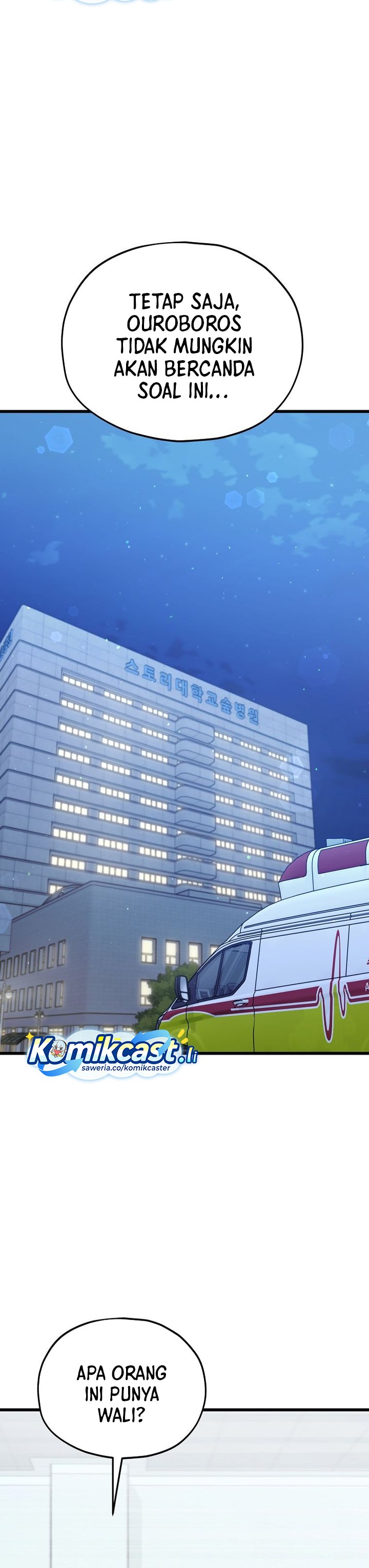 My Dad Is Too Strong Chapter 225 Gambar 15