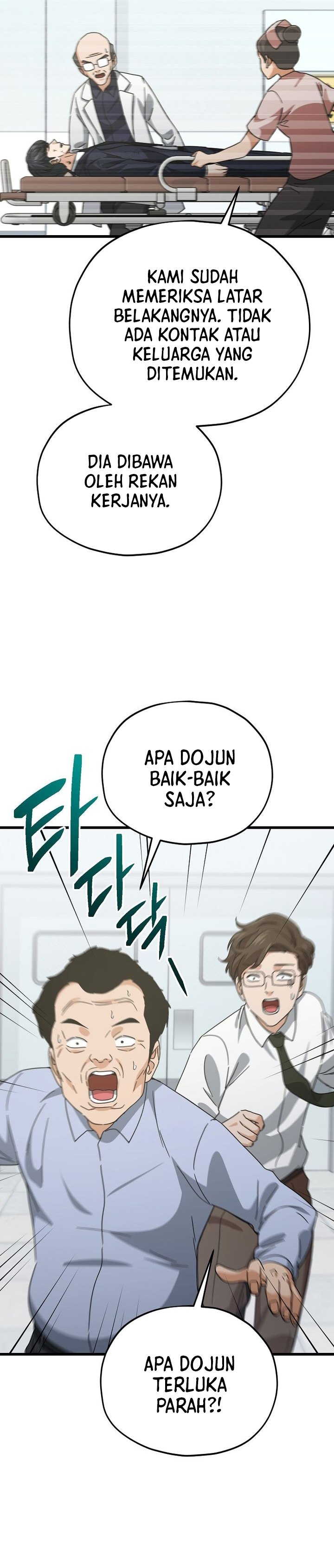 My Dad Is Too Strong Chapter 225 Gambar 16