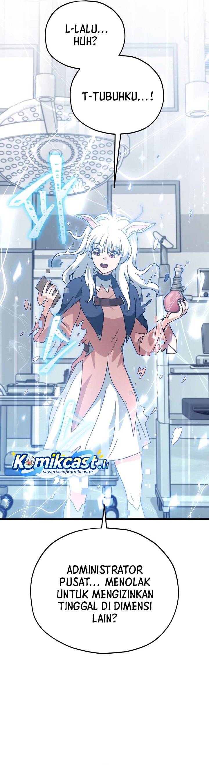 My Dad Is Too Strong Chapter 225 Gambar 19