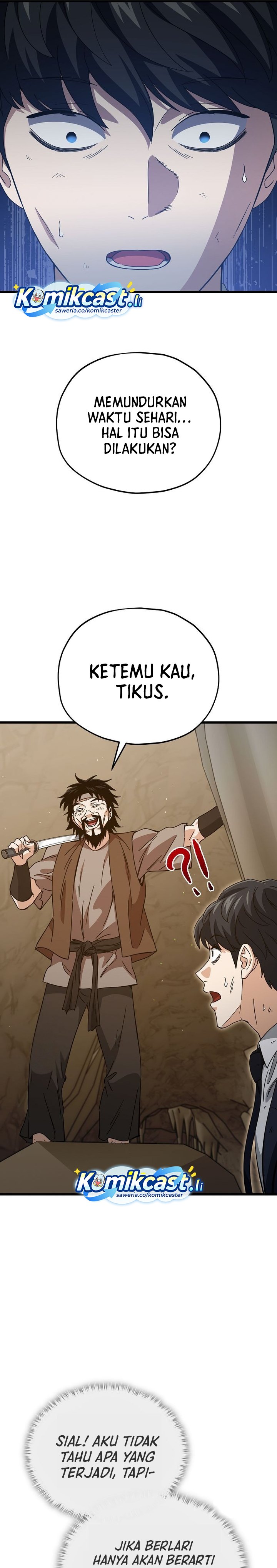 My Dad Is Too Strong Chapter 225 Gambar 22