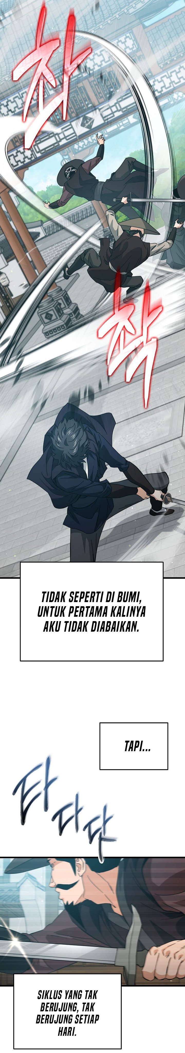 My Dad Is Too Strong Chapter 226 Gambar 3