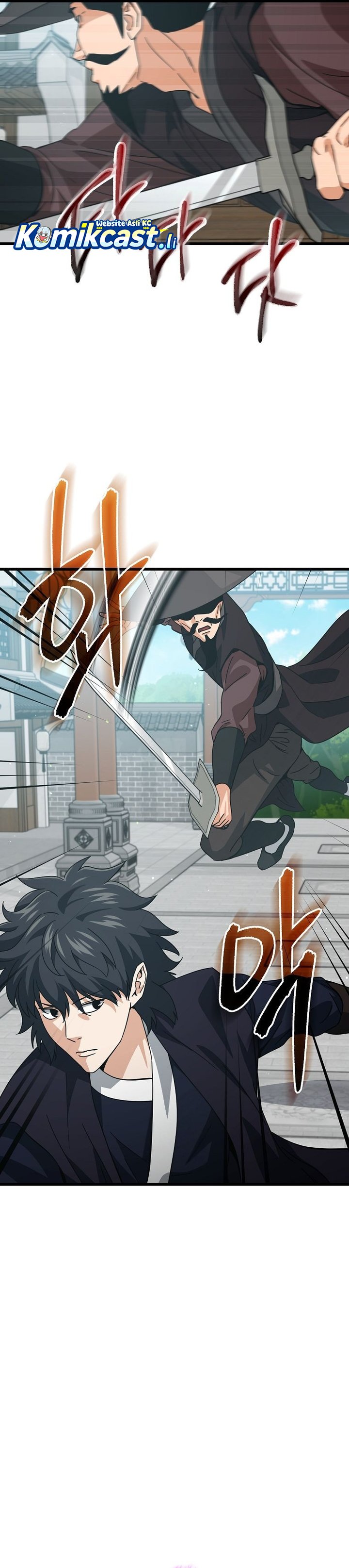 My Dad Is Too Strong Chapter 226 Gambar 5