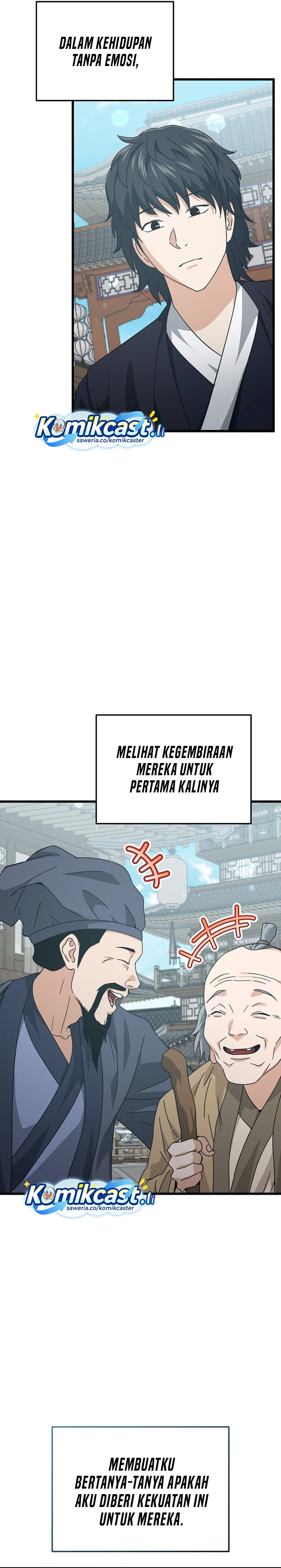 My Dad Is Too Strong Chapter 226 Gambar 9