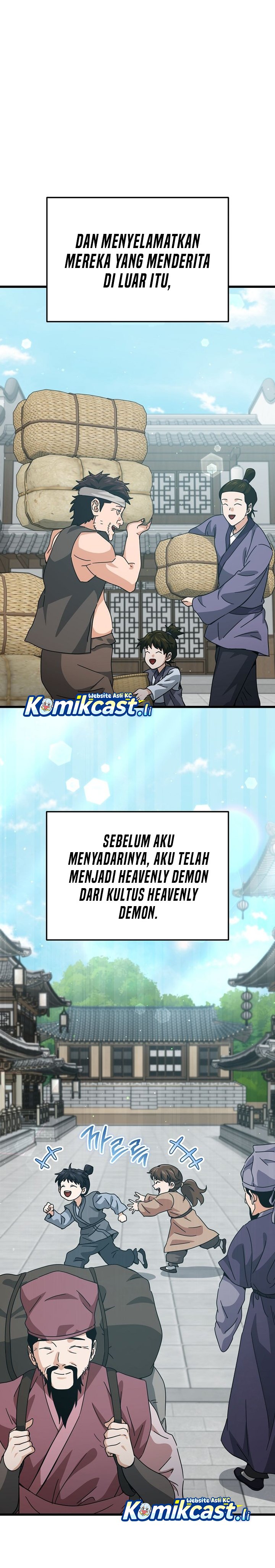 My Dad Is Too Strong Chapter 226 Gambar 11