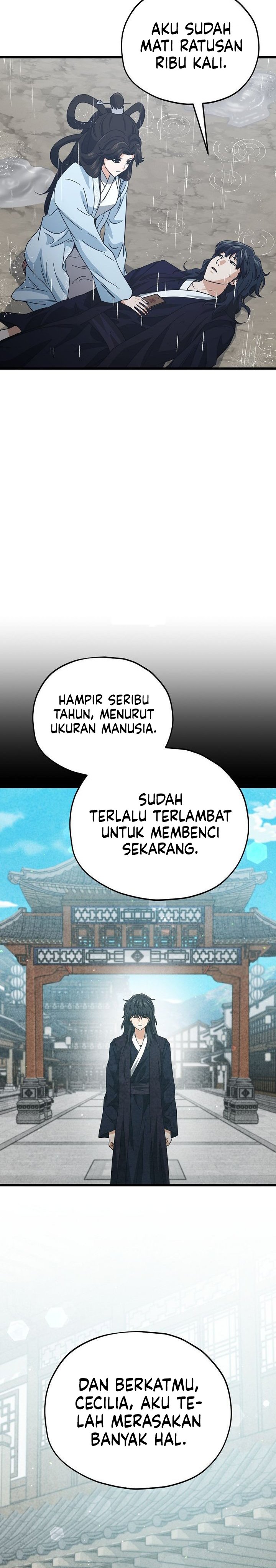 My Dad Is Too Strong Chapter 227 Gambar 10