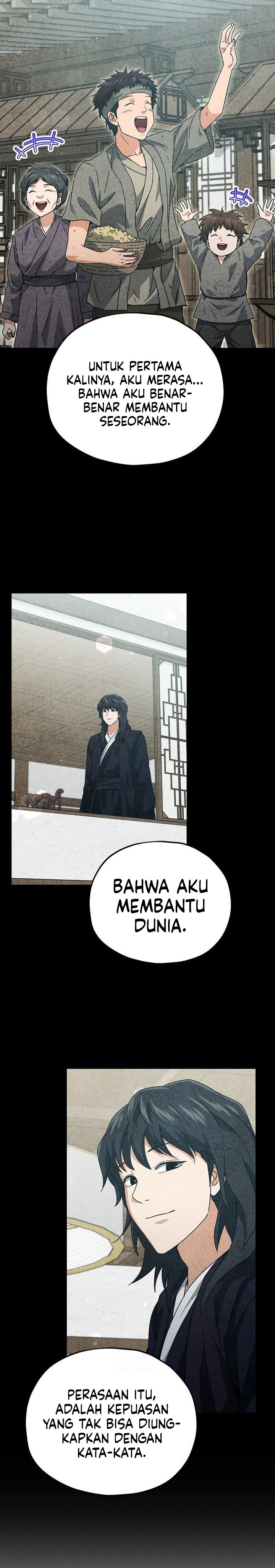 My Dad Is Too Strong Chapter 227 Gambar 11