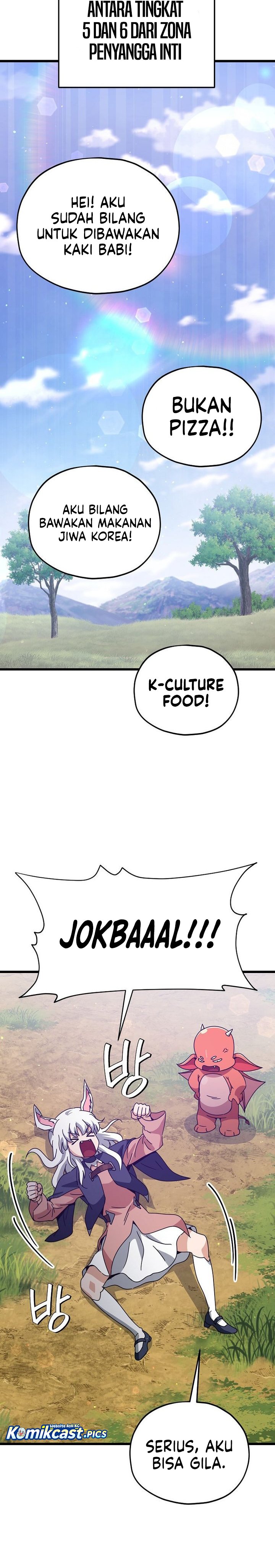 My Dad Is Too Strong Chapter 227 Gambar 17