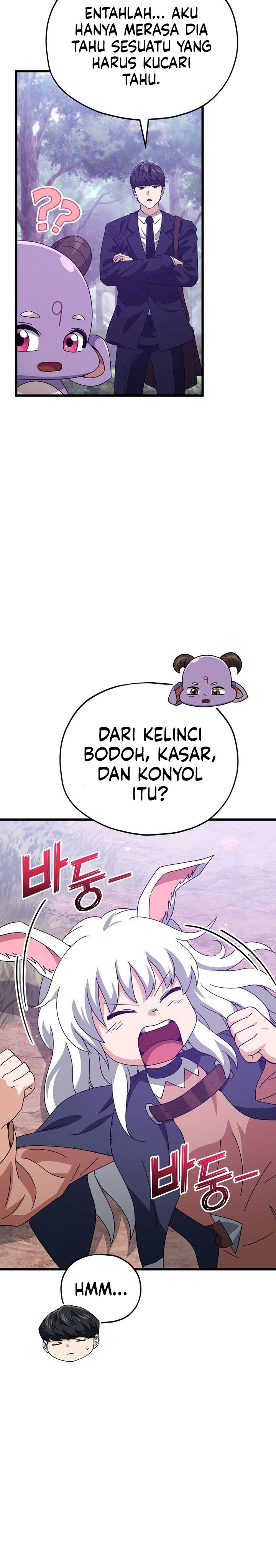 My Dad Is Too Strong Chapter 227 Gambar 19