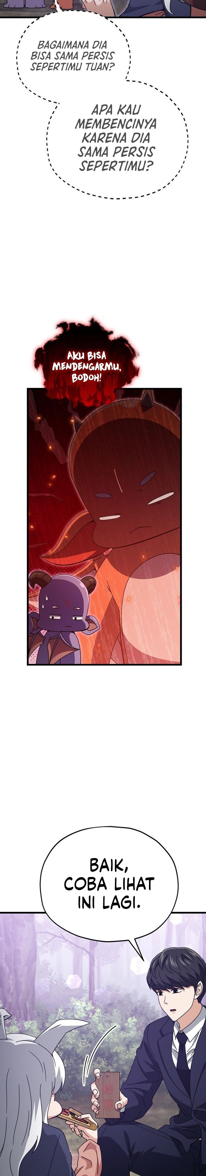 My Dad Is Too Strong Chapter 227 Gambar 23