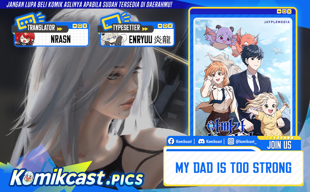 My Dad Is Too Strong Chapter 228 Gambar 1