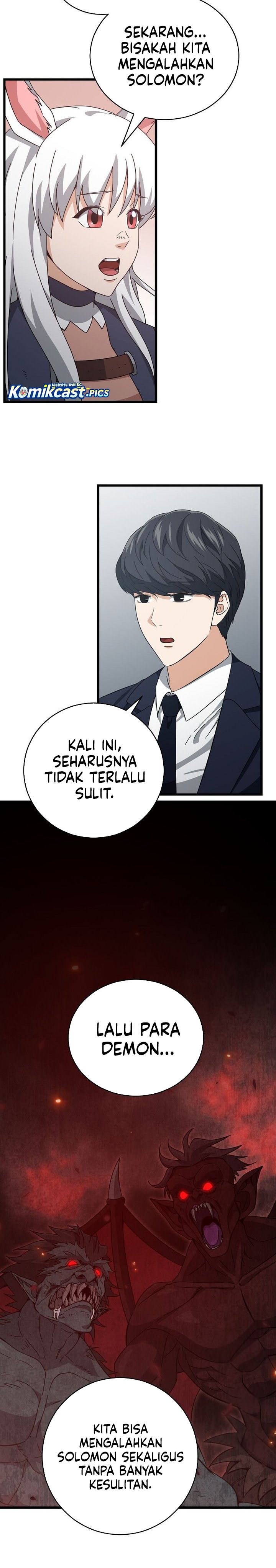 My Dad Is Too Strong Chapter 228 Gambar 3