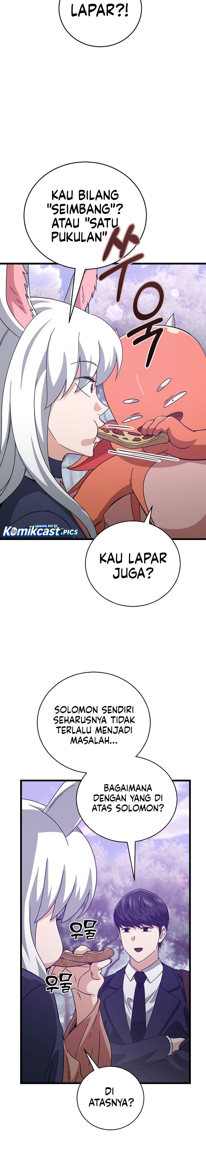 My Dad Is Too Strong Chapter 228 Gambar 5
