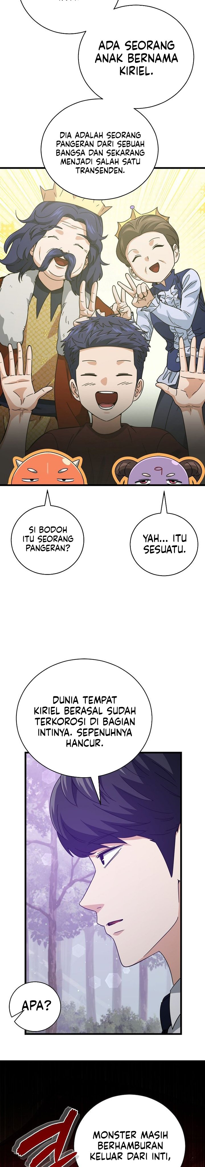 My Dad Is Too Strong Chapter 228 Gambar 7