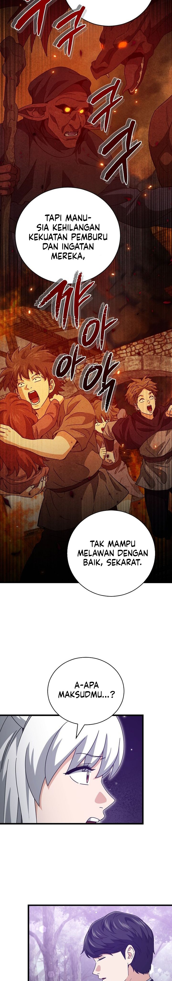 My Dad Is Too Strong Chapter 228 Gambar 8