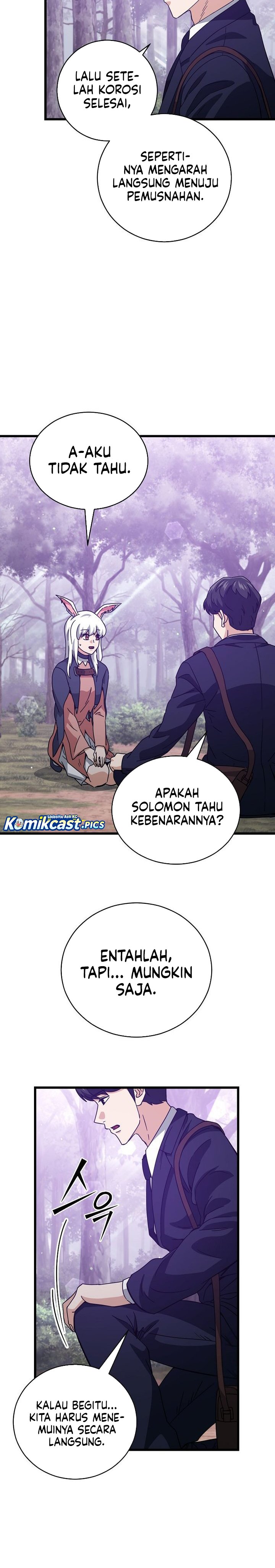 My Dad Is Too Strong Chapter 228 Gambar 9