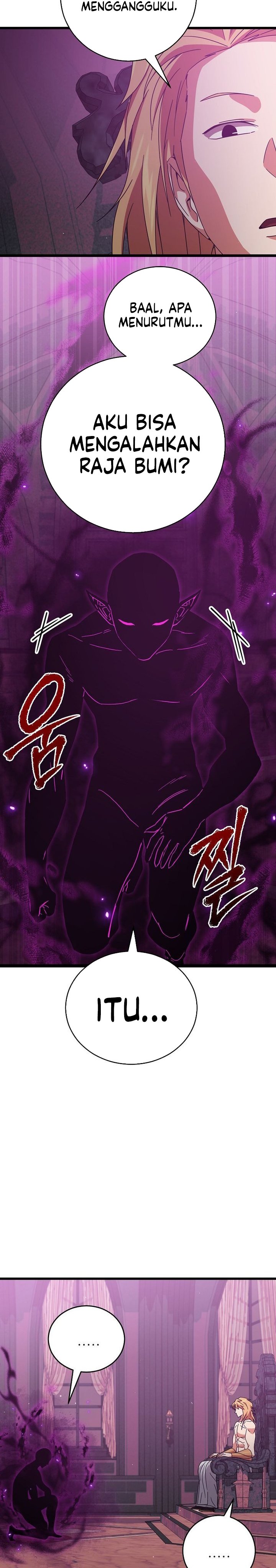 My Dad Is Too Strong Chapter 228 Gambar 15