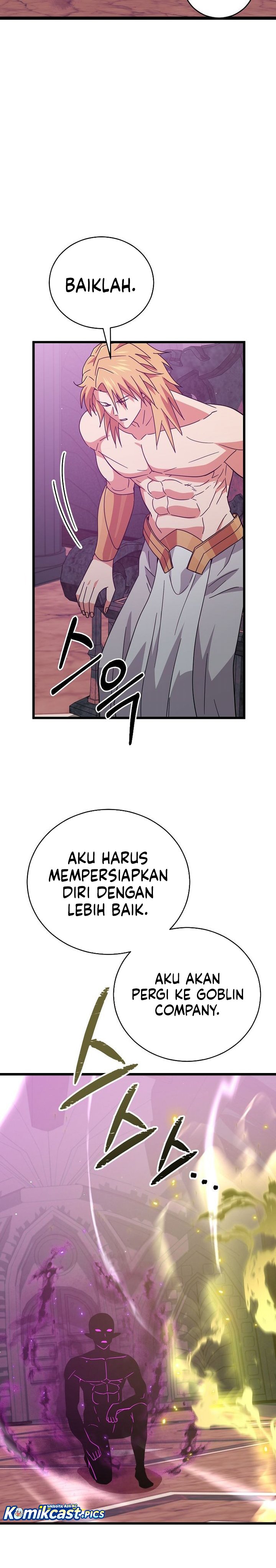 My Dad Is Too Strong Chapter 228 Gambar 16