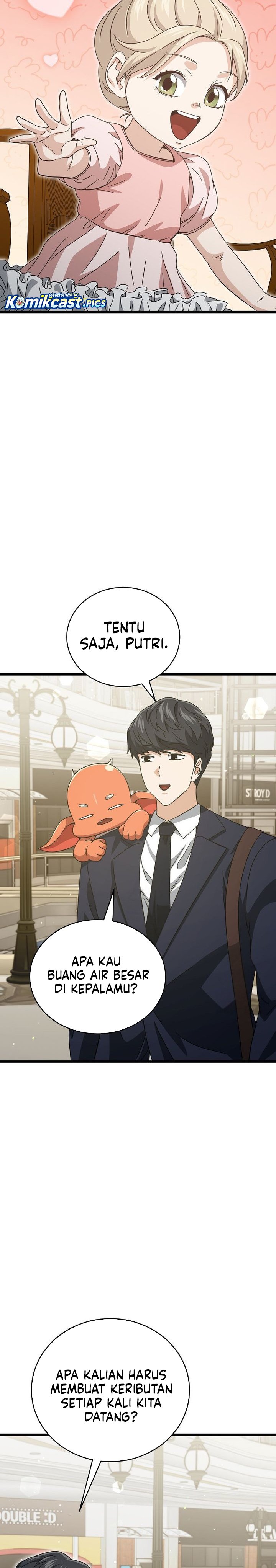 My Dad Is Too Strong Chapter 228 Gambar 19