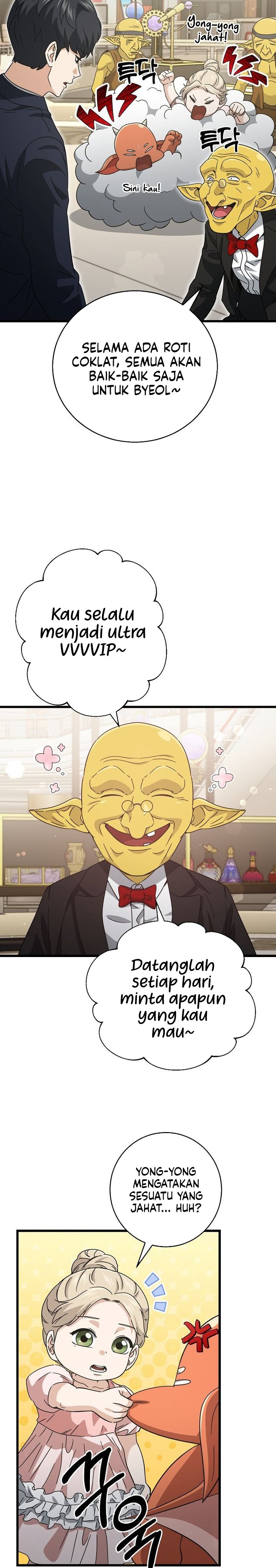 My Dad Is Too Strong Chapter 228 Gambar 20